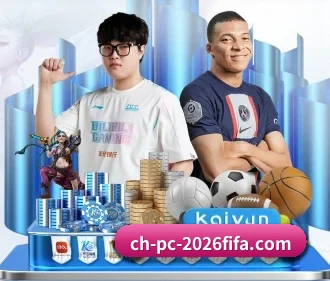 2026世界杯买球APP APP